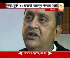 कल्याण : शिक्षणसम्राट शिवाजीराव जोंधळेंना मुलगा आणि सुनेकडूनच गंडा