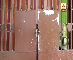 Primary School teacher accused of raping a young woman in the name of marriage 