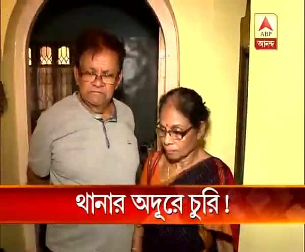  পঞ্চসায়র থানা থেকে ঢিল ছোঁড়া দূরে বাড়িতে লক্ষাধিক টাকার সামগ্রী চুরি