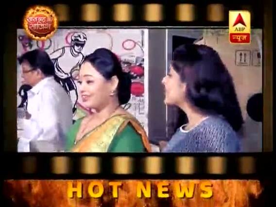 Watch top hot news of the day 
