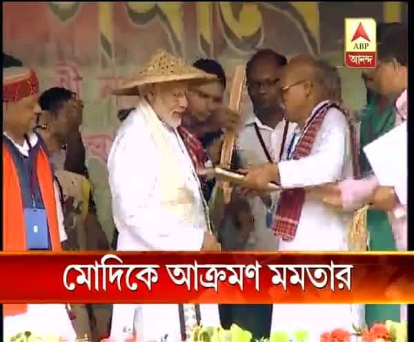  গোটা দেশে ১২,০০০ কৃষক আত্মহত্যা, এ রাজ্যে ঘটেনি একটিও, বিধানসভায় প্রধানমন্ত্রীকে আক্রমণ মুখ্যমন্ত্রীর