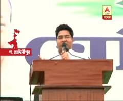 Abhisek hits back at Modi, says, TMC has formed syndicate of common people