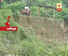 নদিয়ায় ভাগীরথী নদীতে ভাঙনের কবলে প্রায় ৬০টি পরিবার