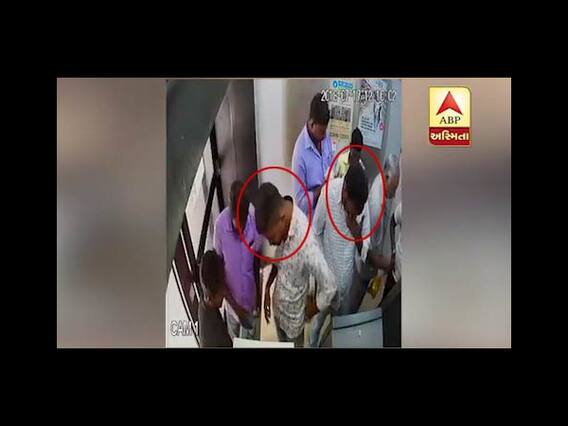 સુરતઃ ATMમાં પૈસા ઉપાડતી વખતે કોઈની મદદ લેતાં પહેલાં જોઇ લો આ વીડિયો