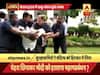 दिल्ली: केरला हाउस में CM से मिलने चाकू लेकर पहुंचा शख्स