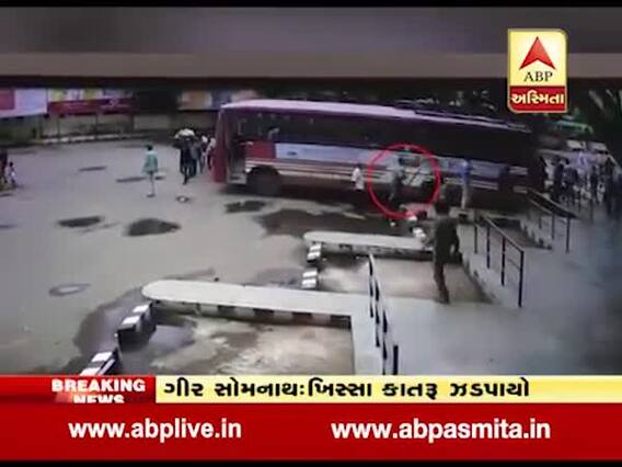 ગીર સોમનાથ: વેરાવળ એસટી બસ સ્ટેન્ડમાંથી ઝડપાયો ખિસ્સા કાતરૂ, જુઓ વીડિયો 
