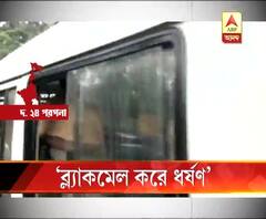 ‘ব্ল্যাকমেল করে ধর্ষণ’
