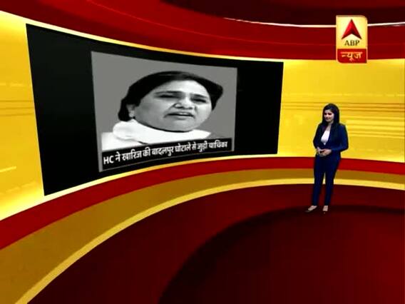 मास्टर स्ट्रोक का फुल एपिसोड। 27-8-2018। मायावती को मिली राहत