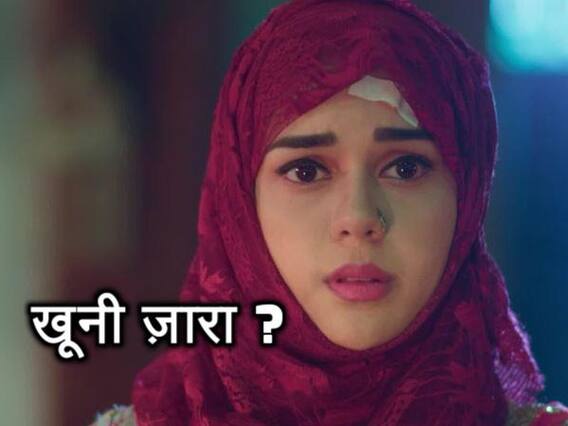 Ishq Subhan Allah: Trouble for Zara intensifies as she gets accused of murdering a ward boy 