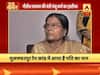 TOP 25: ABP न्यूज़ पर दिनभर की बड़ी खबरें