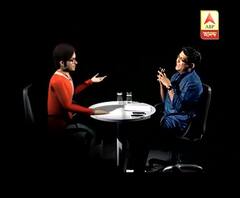 অ্যানিমেশন: কিশোর কুমার