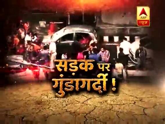 Sachi Ghatna: Kanwariyas vandalised car in Delhi