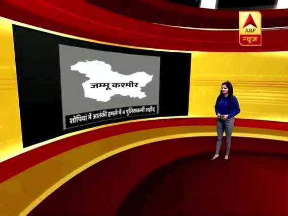 मास्टर स्ट्रोक : फुल एपिसोड । 29 अगस्त 2018- शोपियां में आतंकी हमले में 4 पुलिसकर्मी शहीद