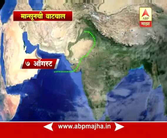 712 मान्सून अपडेट: अंदाज पावसाचा