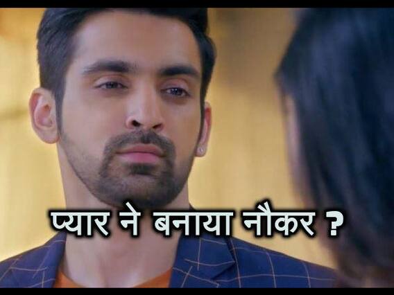 Kaleerien: Viavan turns servant in Meera's home 