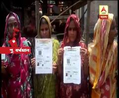 কেরলের বিভিন্ন জায়গায় আটকে কাটোয়ার নতুন গ্রামের ১৩০ জন যুবক, বাড়ির লোকের সঙ্গে ২ দিন ধরে যোগাযোগ নেই ২০ জনের, বাড়িতে বন্ধ খাওয়া-দাওয়া