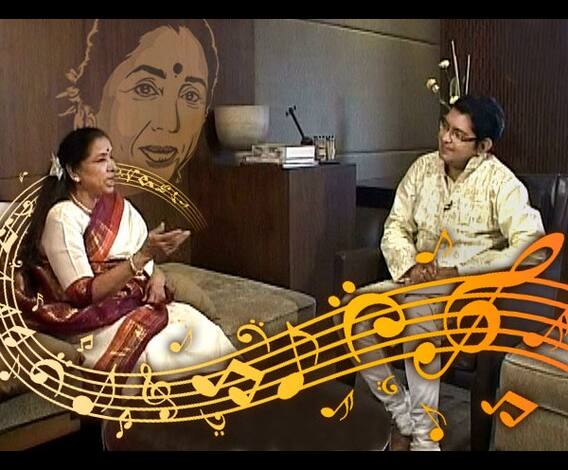 লতা আর আশার গায়কিতে পার্থক্য কেন? শচীন কর্তা ও রাহুল দেববর্মনের মধ্যে ছিল কোনও প্রতিদ্বন্দ্বিতা? আশা ভোঁসলের একান্ত সাক্ষাৎকার