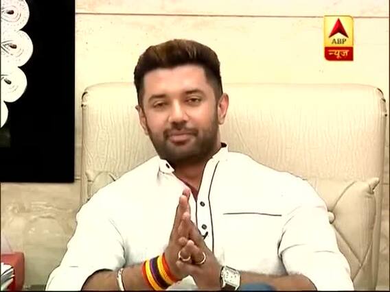 Master Stroke: Chirag Paswan says, 