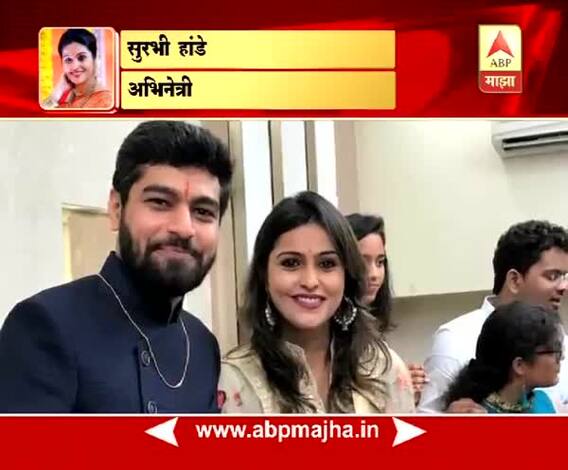 ढॅण्टॅढॅण | 'जय मल्हार' फेम म्हाळसाचा साखरपुडा!