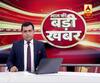 मुंबई: खुदकुशी के लिए लोकल के सामने कूदा शख्स, आरपीएफ के जवान ने बचाई जान