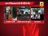 पटना: JDU विधायक बीमा भारती के बेटे की संदिग्ध मौत, सांत्वना देने के लिए पहुंचे सीएम नीतीश