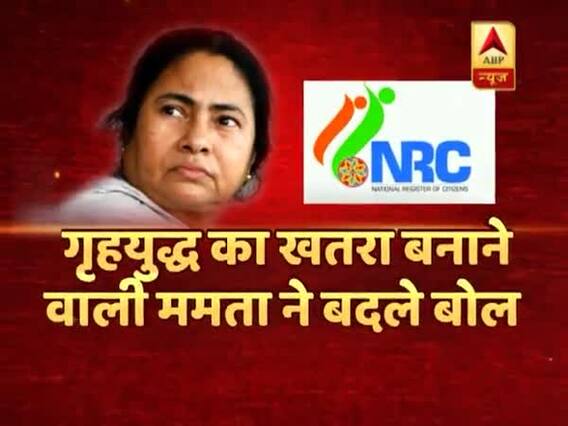 Samvidhan Ki Shapath: Why religionising infiltrators to create vote bank?