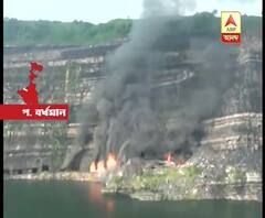 জামুড়িয়া থানার চুরুলিয়ায় বেসরকারি সংস্থার বন্ধ খনিতে আগুন