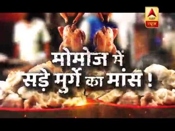 सनसनी: मुंबई में चिकन खाने से पहले सावधान, खाने में 'चिकन' का जहर !