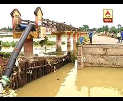জলমগ্ন বাঁকুড়া শহর, ভেঙে পড়েছে দোতলা বাড়ি, কী পরিস্থিতি এলাকার, ঘুরে দেখলেন এবিপি আনন্দের প্রতিনিধি 