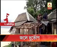 সুবর্ণরেখা ও শীলাবতীতে জল বাড়ায় বিপাকে দাঁতন ও চন্দ্রকোণা