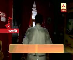 ঋণ নিয়ে শোধ না করার অভিযোগ, চুঁচুড়ায় রেস্তোরাঁ ক্রোক করল ব্যাঙ্ক