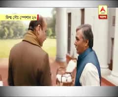 কেন্দ্রীয় গোয়েন্দা সংস্থার আধিকারিক পরিচয়ে পানশালায় তোলাবাজির অভিযোগ, খড়দা থেকে গ্রেফতার ৩