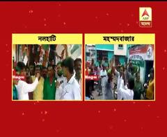 পঞ্চায়েত মামলায় সুপ্রিম কোর্টের রায়ের পর বীরভূমে সবুজ আবির ছড়িয়ে উল্লাস তৃণমূল কর্মীদের