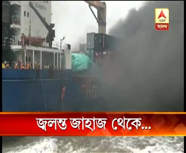 ABP News ABP News