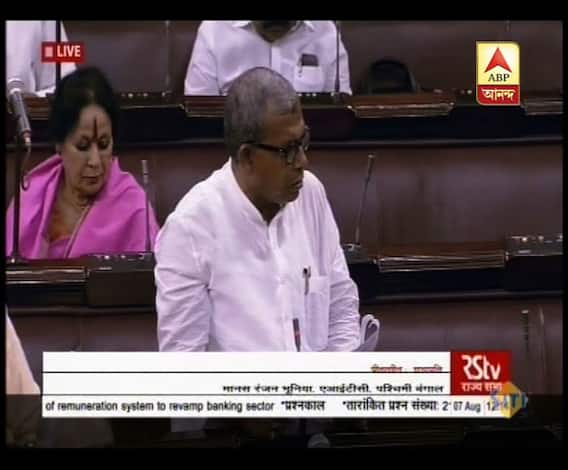 রাজ্যে এটিএম প্রতারণাকাণ্ড উঠল সংসদে, ব্যাঙ্কের টাকাও অসুরক্ষিত, মন্তব্য মানস ভুঁইয়ার