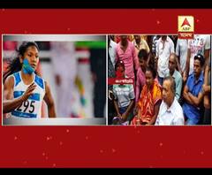 মুখ্যমন্ত্রীর ফোন এশিয়ান গেমসে সোনাজয়ী স্বপ্না বর্মনের মা-কে, ১০ লক্ষ টাকা, চাকরি দেবে সরকার