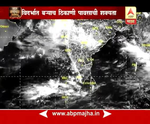 712 | मान्सून अपडेट