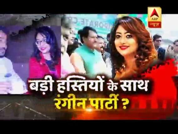 सनसनी: मुजफ्फरपुर, देवरिया के बाद आसरा होम कांड, एक और 'मैडम' का डरावना सच!