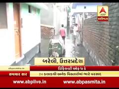 UP: આગ્રા ગોંડામાં ભારે વરસાદ, ત્રણ લોકોના મોત