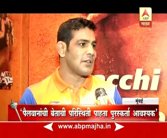 EXCLUSIVE : खेळ माझा : जकार्ता एशियाडआधी पैलवान सुशीलकुमारसोबत खास गप्पा