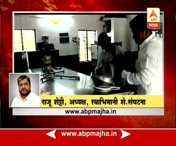 बारामती : दुधाला 25 रुपयांचा दर नाहीच, सरकारची घोषणा फसवी?