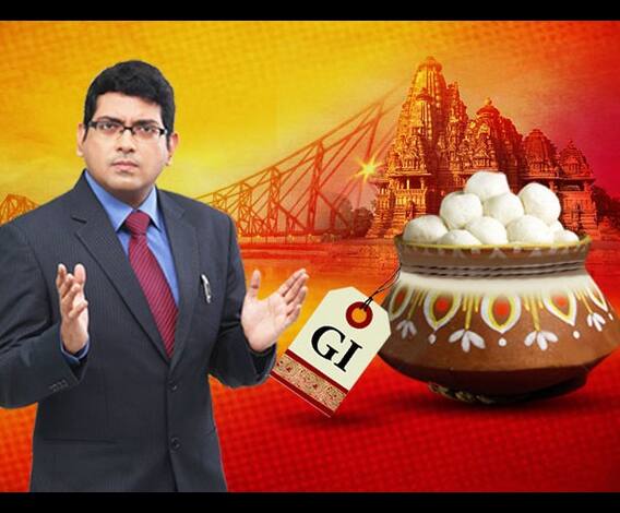 ওড়িশা নয়, রসগোল্লা বাংলারই। শেষ হল দীর্ঘ দড়ি টানাটানি। রসনার রণক্ষেত্রে বঙ্গের কলিঙ্গ বিজয়।