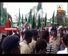এনআরসি-র বিরুদ্ধে নিউ কোচবিহার স্টেশনে বিক্ষোভ