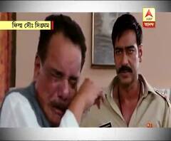 সব শাসকই এক!
