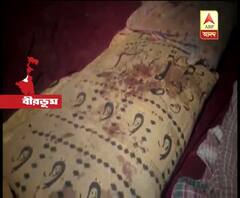 জামাইকে খুনের অভিযোগ উঠল শ্বশুরের বিরুদ্ধে