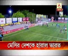 ফুটবলে ভারতের ঐতিহাসিক দিন, আর্জেন্তিনাকে হারাল অনূর্ধ্ব-২০ দল, ইরাককে পরাস্ত করল অনূর্ধ্ব-১৬