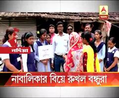 নদিয়ার মদনপুরে সহপাঠীদের সহযোগিতায় নাবালিকা ছাত্রীর বিয়ে রুখলেন প্রধান শিক্ষক