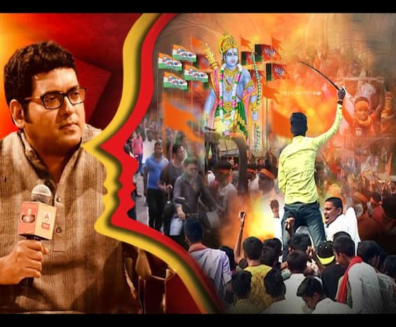 যুক্তি-তক্কো: রামনবমী র‌্যালি