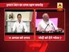 अगर इमरान खान ने पीएम मोदी को बुलाया तो क्या करेंगे मोदी?