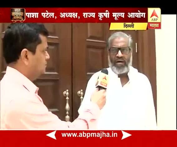 712 : नवी दिल्ली : आशियायी देशांनाच आयात शुल्कमाफी देण्याचे केंद्राचे आदेश